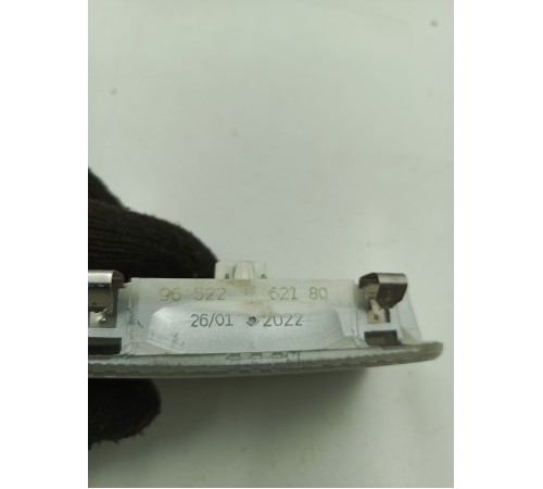 Плафон салона