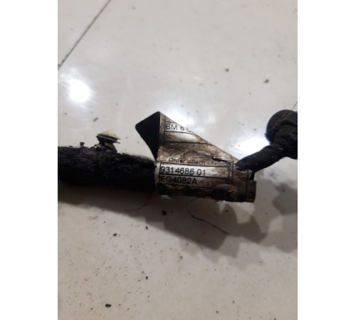 Электропроводка