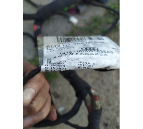 Электропроводка салона