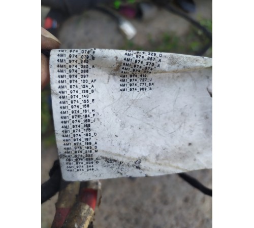 Электропроводка салона