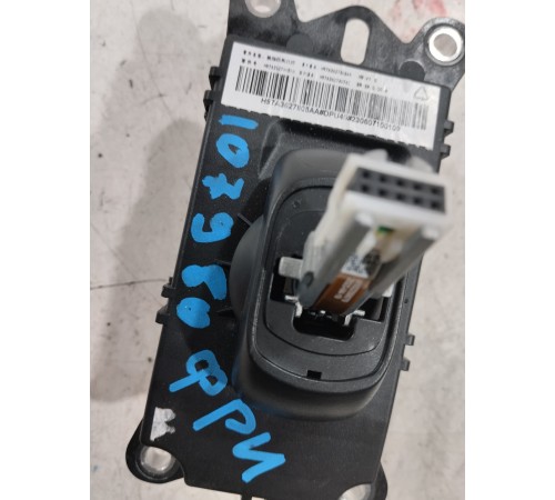 Селектор коробки выбора передач (кулиса АКПП)