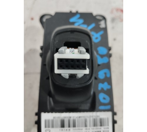 Селектор коробки выбора передач (кулиса АКПП)