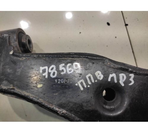 Рычаг подвески (передний, правый, нижний)