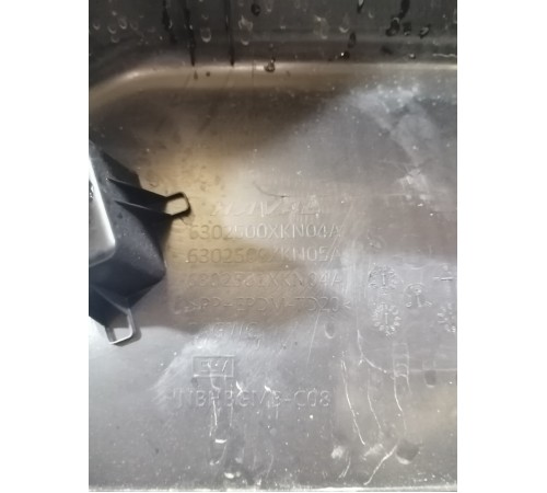 Обшивка крышки багажника