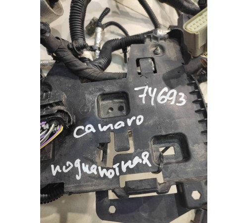 Электропроводка подкапотная