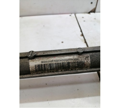 Рулевая рейка