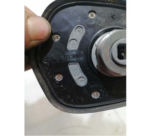 Антенна крыши