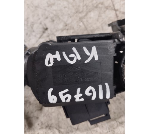 Подрулевой переключатель в сборе