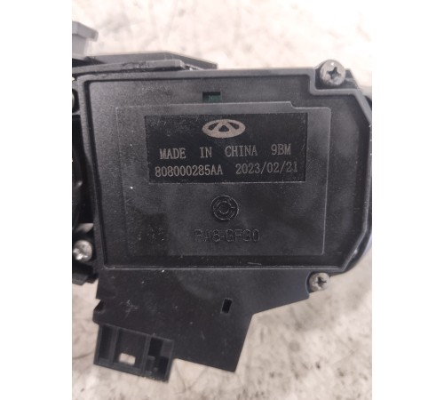 Подрулевой переключатель в сборе