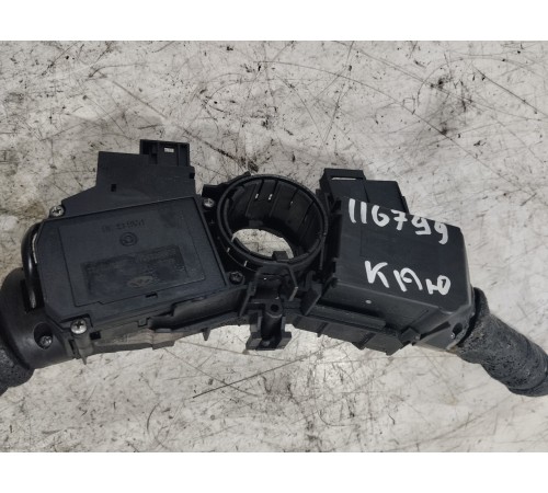 Подрулевой переключатель в сборе