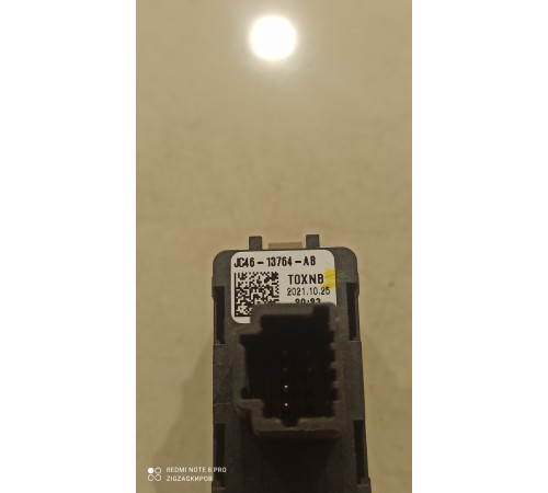 Кнопка лампы внутреннего освещения