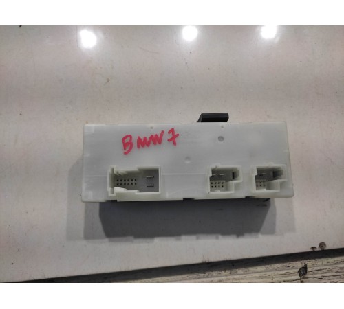 Блок управления крышкой багажника