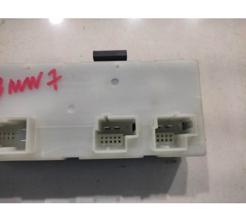 Блок управления крышкой багажника