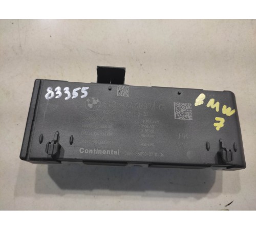 Блок управления крышкой багажника