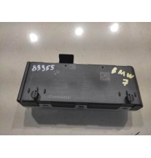 Блок управления крышкой багажника