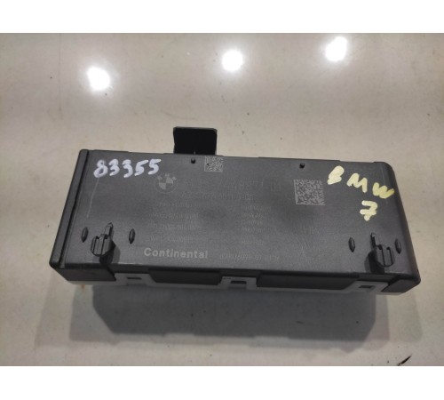 Блок управления крышкой багажника