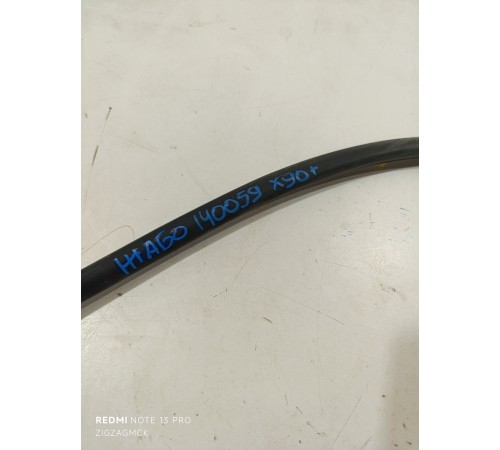 Уплотнитель жабо