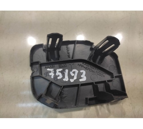 Заглушка обшивки багажника(левая)