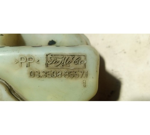 Главный тормозной цилиндр