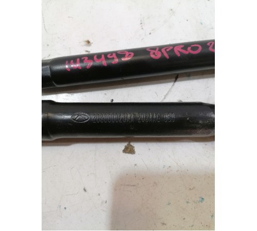 Петля буксировочная