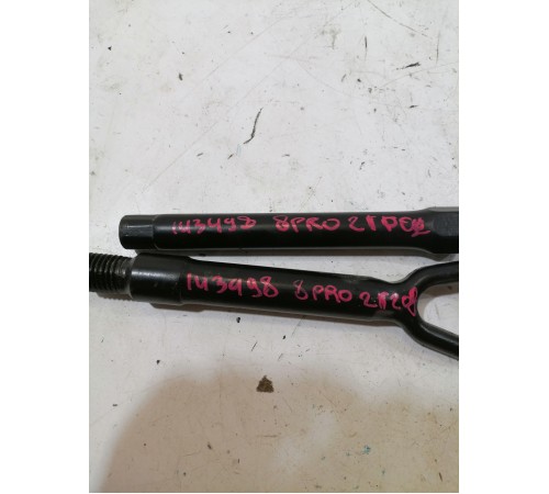 Петля буксировочная