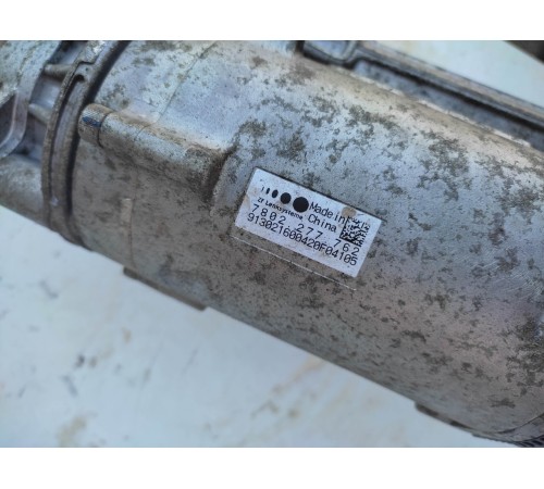 Рулевая рейка