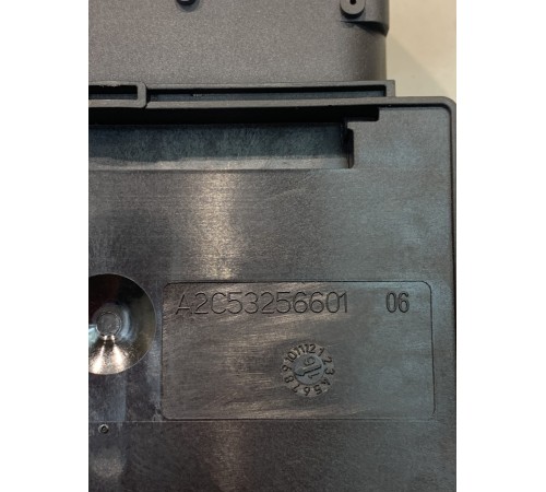 Блок стояночного тормоза