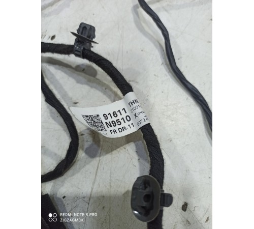 Электропроводка двери (передняя правая)