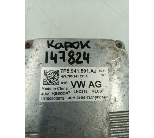 Блок розжига фары передний