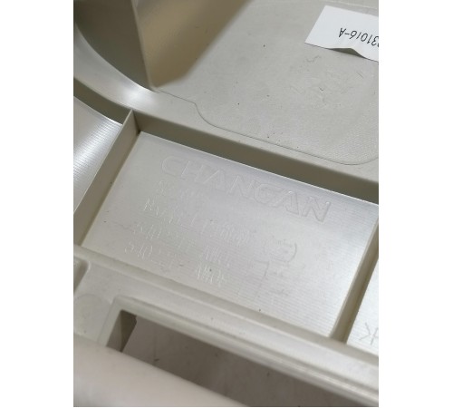 Обшивка центральной стойки правая верхняя