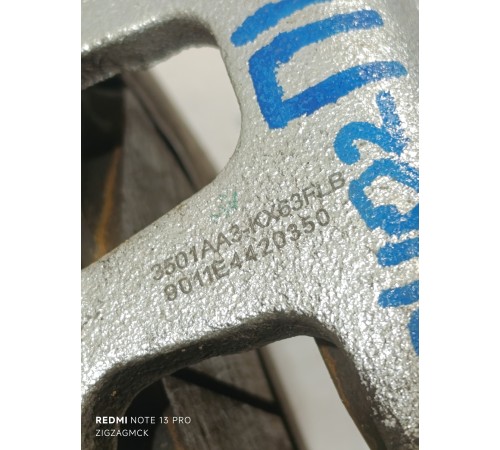 Суппорт тормозной передний левый