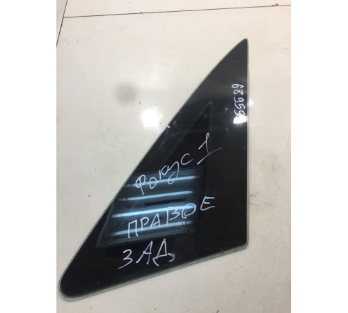 Глухое стекло