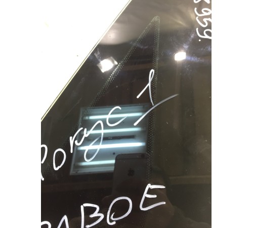 Глухое стекло