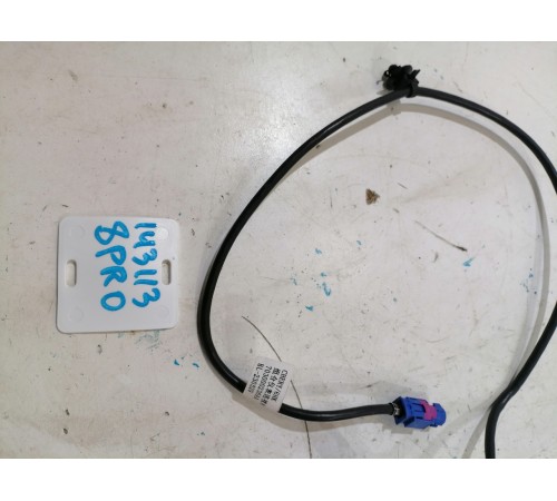 Провод магнитолы