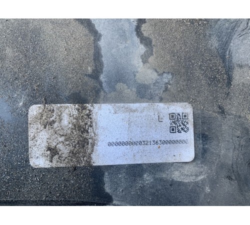 Накладка порога левая,наружняя