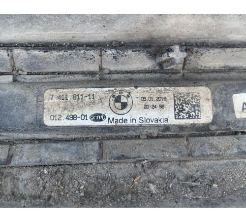 Накладка порога левая,наружняя