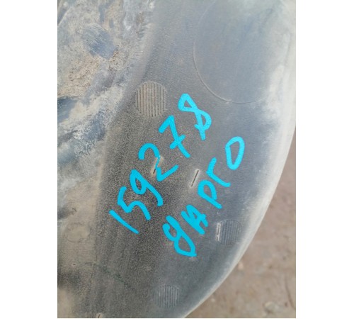 Бак топливный