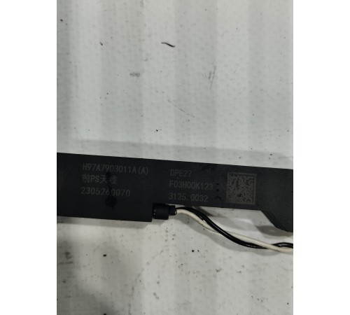 Антенна бесключевого доступа