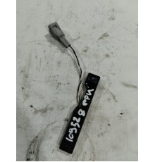 Антенна бесключевого доступа