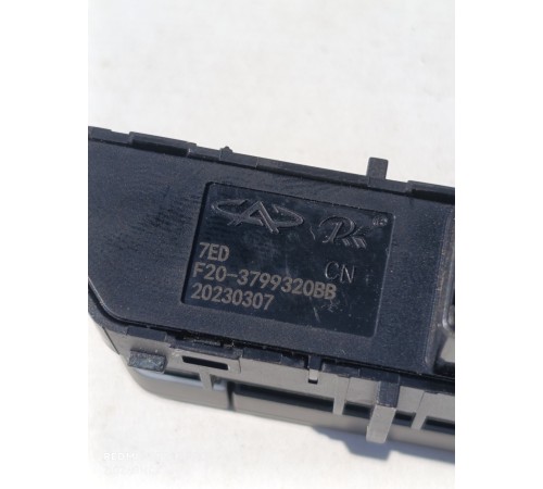 Блок переключателей второй приборной панели