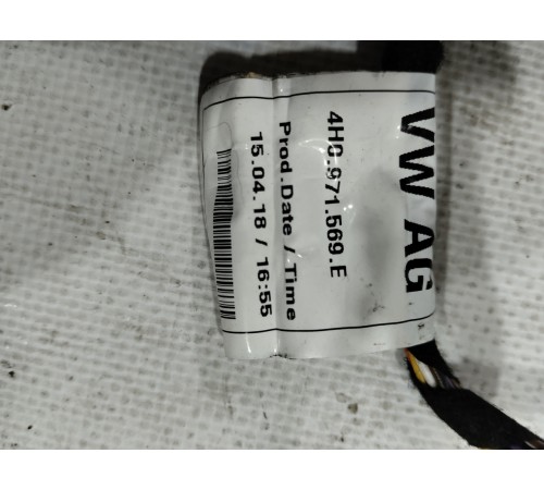 Электропроводка отопителя (печки) задняя