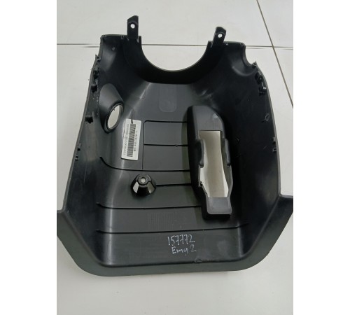 Обшивка рулевой колонки (нижняя)