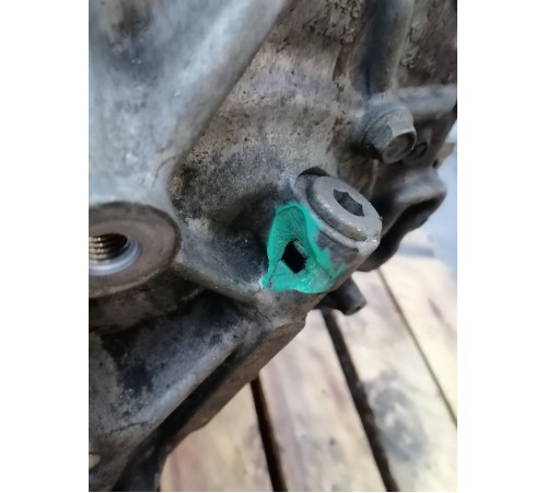 Коробка передач (вариатор)