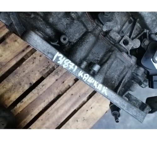 Коробка передач (вариатор)