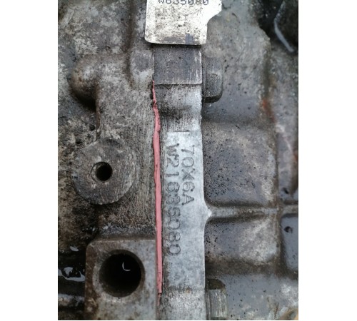 Коробка передач (вариатор)