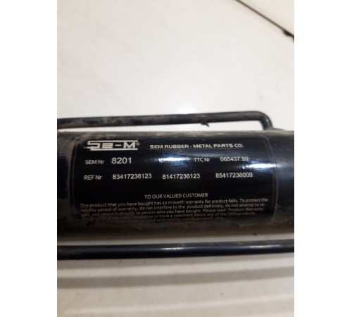 Гидроцилиндр подъема кабины