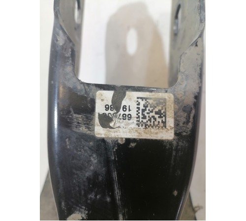 Рычаг подвески задний левый