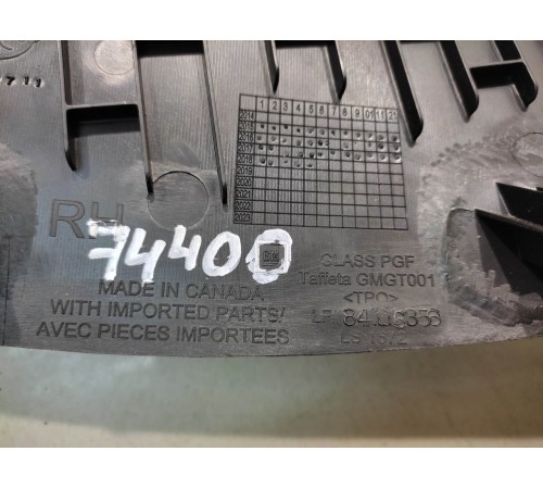 обшивка стойки центральной правой