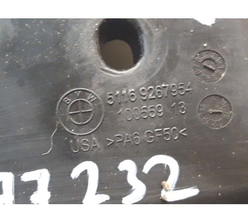 Кронштейн центральной консоли