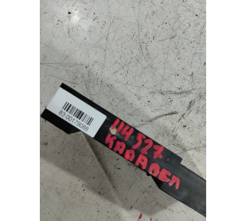 Распределитель тока